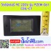 วัตต์มิเตอร์ AC 220V รุ่น PZEM-061 (COIL-CT)